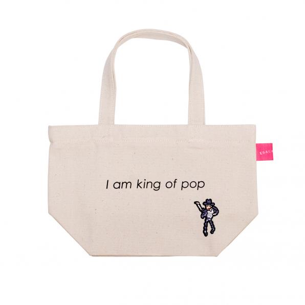 Small Canvas Tote Bag KING
