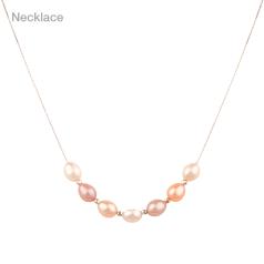 Edith Pink Multicolor Pearl Necklace