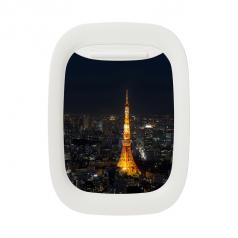 Air Frame single Tokyo